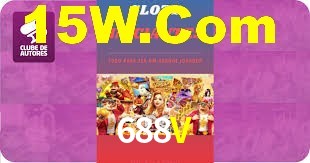 688V
